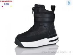 Ботинки GFB-Канарейка F2621-1