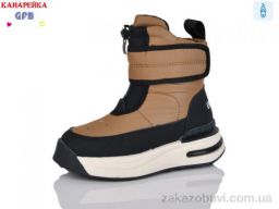 Ботинки GFB-Канарейка F2621-3