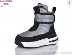 Ботинки GFB-Канарейка F2621-4