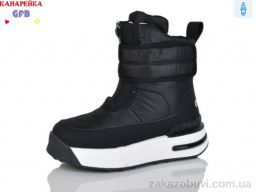 Ботинки GFB-Канарейка E3621-1