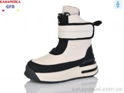 Ботинки GFB-Канарейка E3621-2