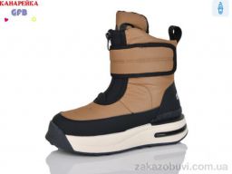 Ботинки GFB-Канарейка E3621-3