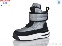 Ботинки GFB-Канарейка E3621-4