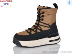 Ботинки GFB-Канарейка E3625-2