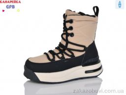 Ботинки GFB-Канарейка E3625-3