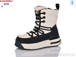 Ботинки GFB-Канарейка E3625-4