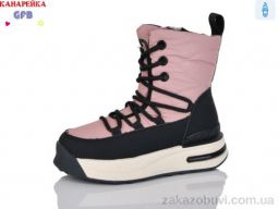 Ботинки GFB-Канарейка E3625-5