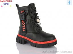 Ботинки GFB-Канарейка Y7205-2