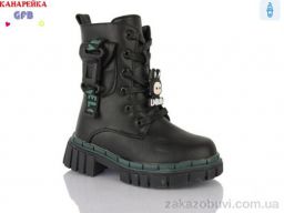 Ботинки GFB-Канарейка Y7205-3