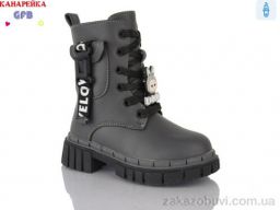 Ботинки GFB-Канарейка Y7205-6