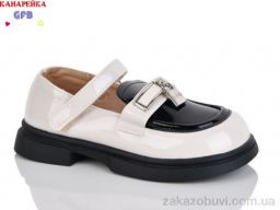 Туфли GFB-Канарейка S225-3