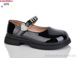 Туфли GFB-Канарейка S227-2