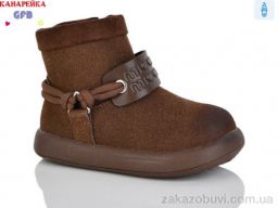 Ботинки GFB-Канарейка T155-5