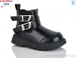 Ботинки GFB-Канарейка T150-1