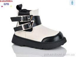 Ботинки GFB-Канарейка T150-2