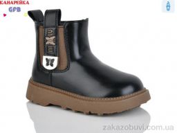 Ботинки GFB-Канарейка T152-3