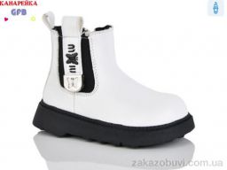 Ботинки GFB-Канарейка T152-4