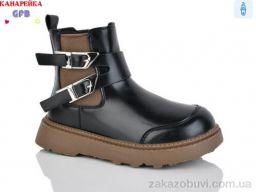 Ботинки GFB-Канарейка S250-3