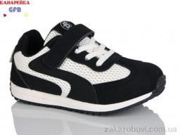 Кроссовки GFB-Канарейка S238-2