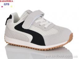 Кроссовки GFB-Канарейка S238-3