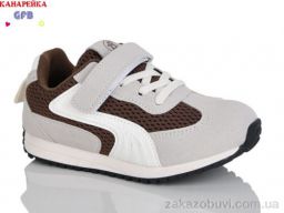 Кроссовки GFB-Канарейка S238-4