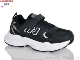 Кроссовки GFB-Канарейка R320-1