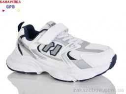 Кроссовки GFB-Канарейка R320-2