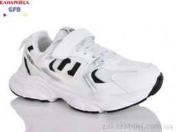Кроссовки GFB-Канарейка R320-6