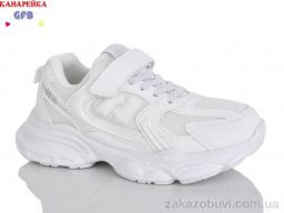 Кроссовки GFB-Канарейка R320-7