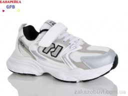 Кроссовки GFB-Канарейка R320-9