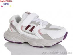 Кроссовки GFB-Канарейка R320-10