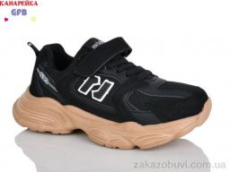 Кроссовки GFB-Канарейка R320-13