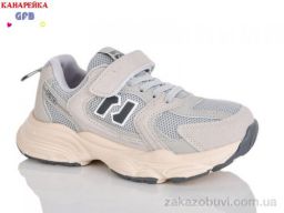 Кроссовки GFB-Канарейка R320-15