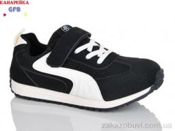 Кроссовки GFB-Канарейка R338-1