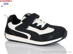 Кроссовки GFB-Канарейка R338-2