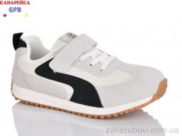 Кроссовки GFB-Канарейка R338-3