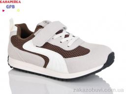 Кроссовки GFB-Канарейка R338-4