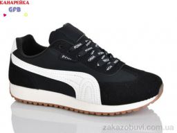 Кроссовки GFB-Канарейка Q540-1