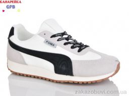 Кроссовки GFB-Канарейка Q540-2