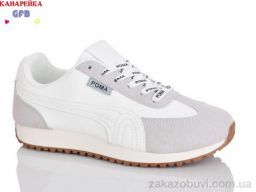 Кроссовки GFB-Канарейка Q540-3