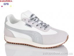 Кроссовки GFB-Канарейка Q540-4