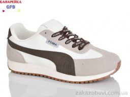 Кроссовки GFB-Канарейка Q540-5