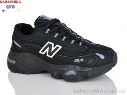 Кроссовки GFB-Канарейка Q541-1