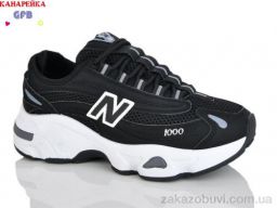 Кроссовки GFB-Канарейка Q541-2