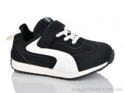 Кроссовки GFB-Канарейка S238-1