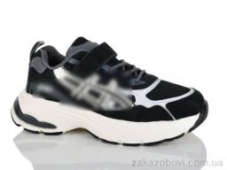 Кроссовки GFB-Канарейка R368-1