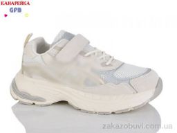 Кроссовки GFB-Канарейка R368-6