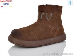 Ботинки GFB-Канарейка S251-3