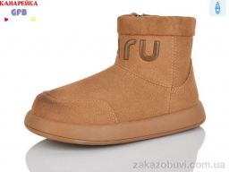Ботинки GFB-Канарейка S251-5