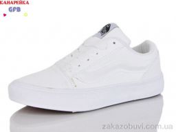 Кеды GFB-Канарейка Q562-5